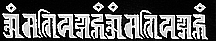 OM MANI PADME HUM